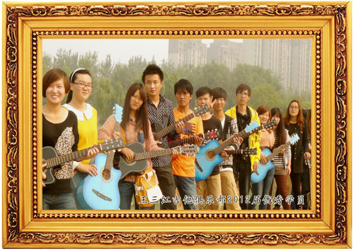 2012年优秀学员合影