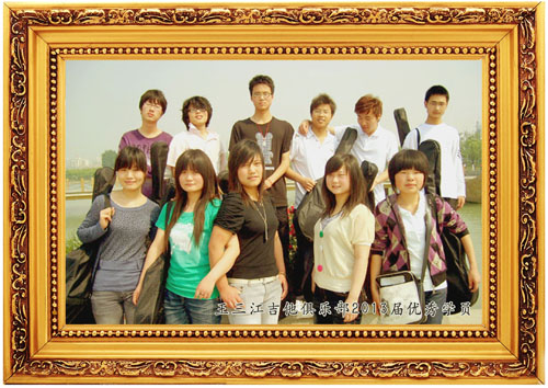 2013年优秀学员合影
