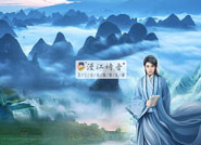 不识庐山真面目
