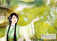 二月春风似剪刀